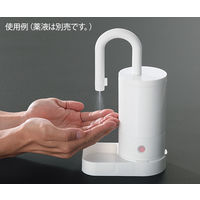 T&K 自動手指消毒器 NR-650DR 1個 7-4866-01（直送品）