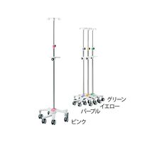 トップ IVスタンド タイプN2 グリーン 13273 1台 7-4879-02（直送品）