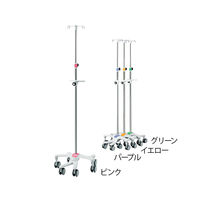 トップ IVスタンド タイプN2 ピンク 13274 1台 7-4879-03（直送品）