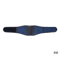 丸光産業 tamoto バックサポートベルト M 202560 1個 7-5107-01（直送品）