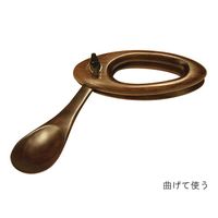 ウインド おたべやす (自助食器) 約200mm J-1 1個 7-1562-01（直送品）