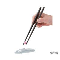 ウインド やじろべえ (自助食器) 220mm Y-1 1個 7-1563-01（直送品）