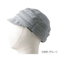 特殊衣料 abonetホーム ターバンN グレー 7-2678-04 1足（直送品）