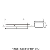 botek ボーテック ガンドリル 7.0X280 (20X50) 1本（直送品）