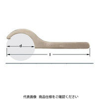 スナップオン・ツールズ アンプコ フックスパナ68ー75 AMC7418 1個（直送品）