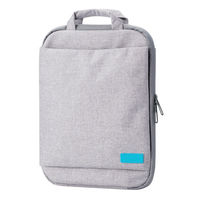 インナーケース パソコンバッグ 撥水加工 ～13.3インチ 取っ手付 オフトコ グレー BM-IBOF13GY エレコム 1個