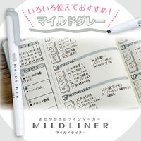 蛍光ペン ツイン マイルドライナー グレー WKT7-MGR ゼブラ