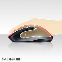 サンワサプライ Bluetooth ブルーLEDマウス MA-BTBL120R 1個（直送品）