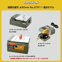 キソパワーツール 超硬丸鋸刃 φ50mm 27011（直送品）