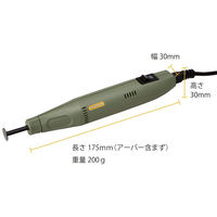 キソパワーツール ペンサンダー 28594 1個