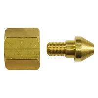 キソパワーツール アダプター E1321（直送品）