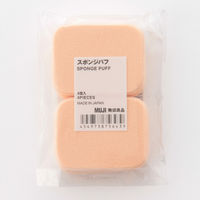 【まとめ買いセット】無印良品 スポンジパフ 4個入 1箱（32個：4個入×8袋） 良品計画
