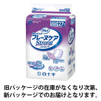 白十字 PUサルバフレーヌケアストロング 33226 1セット(27枚×3パック)