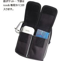 中林製作所 反射ライン付ベルトクリップ小物ケース CL-9 1個