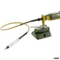 キソパワーツール フレキシブルシャフト 26620（直送品）