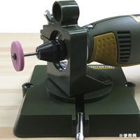 キソパワーツール フレキシブルスタンド 28610（直送品）