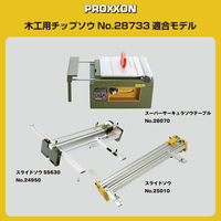 キソパワーツール 木工用チップソウ（超硬） φ85mm 28733（直送品）