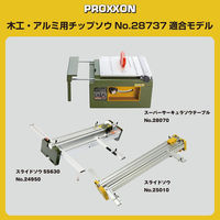 キソパワーツール 木工・アルミ用チップソウ φ85mm 28737（直送品）