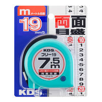 ムラテックKDS 両面コンパクトフリー19巾7.5m CF19-75 BP 1個