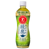 【トクホ・特保】綾鷹 特選茶 500ml 1箱（24本入）