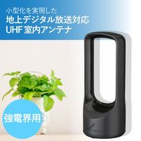DXアンテナ 室内アンテナ US120A 1個（直送品）