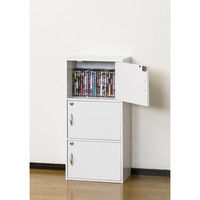 【軒先渡し】関家具 鍵付き3段ボックス ホワイト 奥行290×幅420×高さ875mm 97309 1台（直送品）