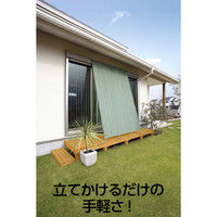 タカショー 立てかけシェード グリーン ABE-270 幅1800×高さ2700mm 1枚（直送品）