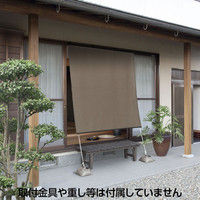 タカショー すだれシェード 京すだれ 焼き竹色 CSN-1818Y 幅1800×高さ1800mm 1枚（直送品）