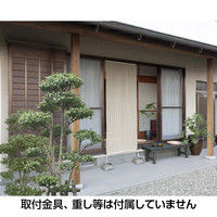 タカショー すだれシェード 京すだれ さらしヨシ色 CSN-922S 幅900×高さ2200mm 1枚（直送品）