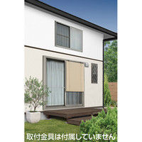 タカショー 軒下シェード ベージュ GNS-818B 幅880×高さ1800mm 1枚（直送品）