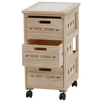 【軒先渡し】萩原 ストッカー MUD-6303 ナチュラル （約）幅30×奥行40×高さ58.5cm 1台（直送品）