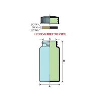 マルエム FSスクリュー管瓶 透明 20.0ml 61-0143-85 1箱(50個)（直送品）