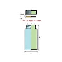 マルエム FSスクリュー管瓶 褐色 2.0ml 61-0144-21 1箱(200個)（直送品）