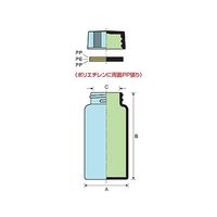 マルエム FCスクリュー管瓶 褐色 100入 6.0ml 61-0144-39 1箱(100個)（直送品）