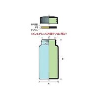 マルエム TSスクリュー管瓶 10.0ml 透明 61-0144-97 1箱(100個)（直送品）