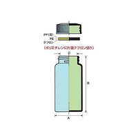 マルエム TSスクリュー管瓶 褐色 10.0ml 61-0145-07 1箱(100個)（直送品）