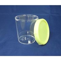 日本メデカルサイエンス ネジカップ 200mL M1-074-03 1パック(10個) 61-3517-91（直送品）