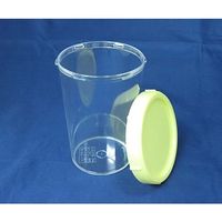 日本メデカルサイエンス ネジカップ 250mL M1-074-04 1パック(10個) 61-3517-92（直送品）