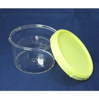 日本メデカルサイエンス ネジカップ 300mL M1-074-05 1パック(10個) 61-3517-93（直送品）