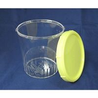 日本メデカルサイエンス ネジカップ 500mL M1-074-07 1パック(10個) 61-3517-95（直送品）