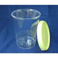 日本メデカルサイエンス ネジカップ 600mL M1-074-08 1パック(10個) 61-3517-96（直送品）