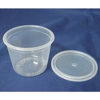 日本メデカルサイエンス PPパック 100ml M1-077-02 1パック(50個) 61-3518-01（直送品）