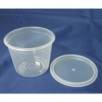 日本メデカルサイエンス PPパック 150ml M1-077-03 1パック(50個) 61-3518-02（直送品）