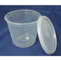 日本メデカルサイエンス PPパック 250ml M1-077-05 1パック(50個) 61-3518-04（直送品）