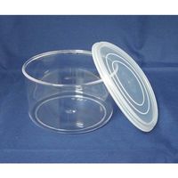 日本メデカルサイエンス シール容器 φ95mm 380mL M1-084-03 1個 61-3518-08（直送品）