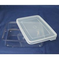 日本メデカルサイエンス シール容器 角型 460mL M1-085-05 1個 61-3518-22（直送品）