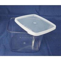 日本メデカルサイエンス シール容器 角型 1000mL M1-085-11 1個 61-3518-28（直送品）