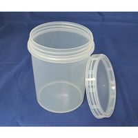 日本メデカルサイエンス サンプルパック 500mL M1-132-02 1個 61-3518-31（直送品）