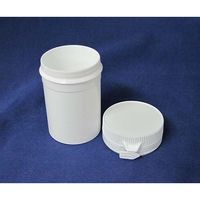 日本メデカルサイエンス セキュリテナー 50mL M1-103-01 1パック(10個) 61-3518-32（直送品）