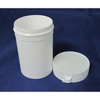 日本メデカルサイエンス セキュリテナー 135mL M1-103-03 1パック(10個) 61-3518-34（直送品）